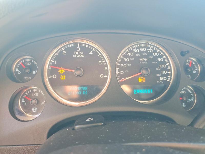 2008 Chevrolet Tahoe მანქანა იყიდება აუქციონზე, vin: 1GNFC13J78R169197, აუქციონის ნომერი: 68917666