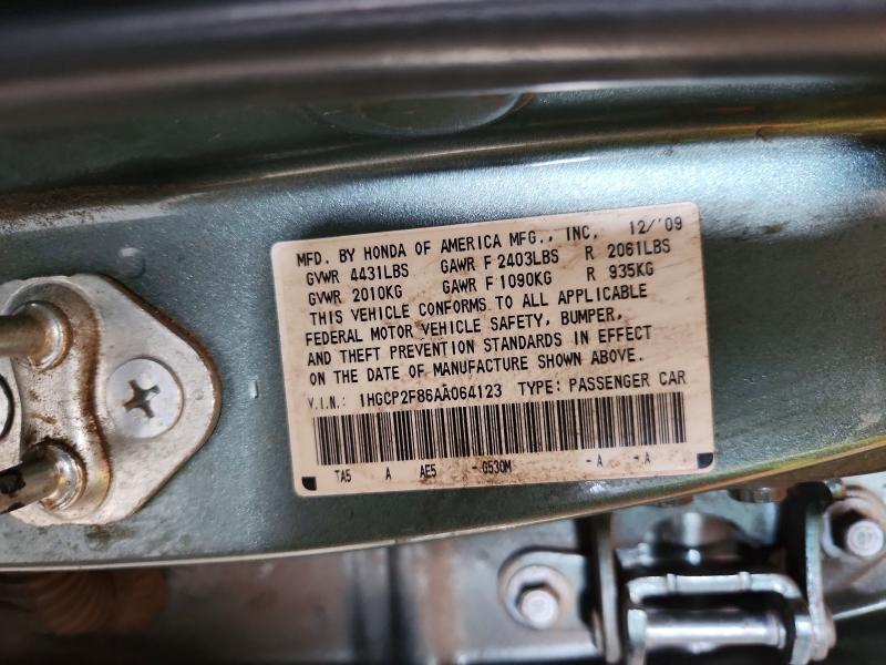 2010 Honda Accord მანქანა იყიდება აუქციონზე, vin: 1HGCP2F86AA064123, აუქციონის ნომერი: 66241186