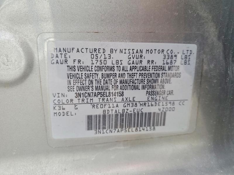 Продаж на аукціоні авто 2014 Nissan Versa, vin: 3N1CN7AP5EL814158, номер лоту: 67823676
