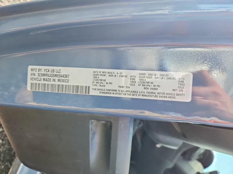 Продаж на аукціоні авто 2021 Ram Promaster 3500, vin: 3C6MRVJG5ME544367, номер лоту: 65958446