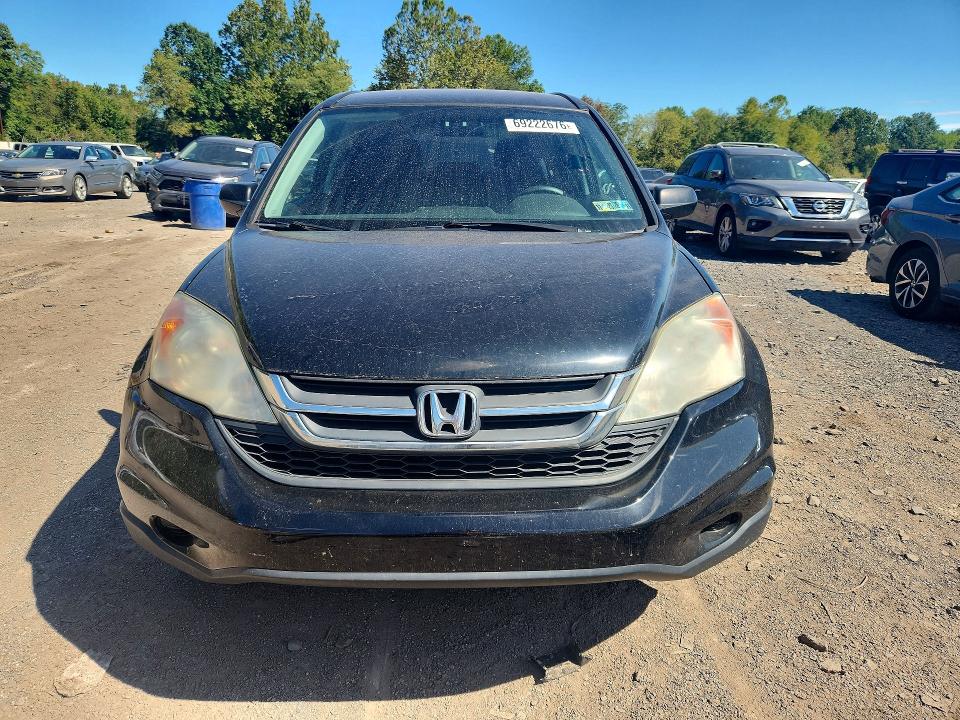 2011 Honda Cr-v მანქანა იყიდება აუქციონზე, vin: 5J6RE4H4XBL100061, აუქციონის ნომერი: 69222676