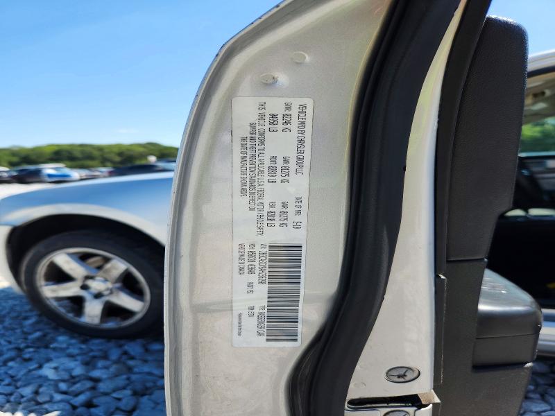 2010 Dodge Charger მანქანა იყიდება აუქციონზე, vin: 2B3CA3CV9AH236390, აუქციონის ნომერი: 68690626