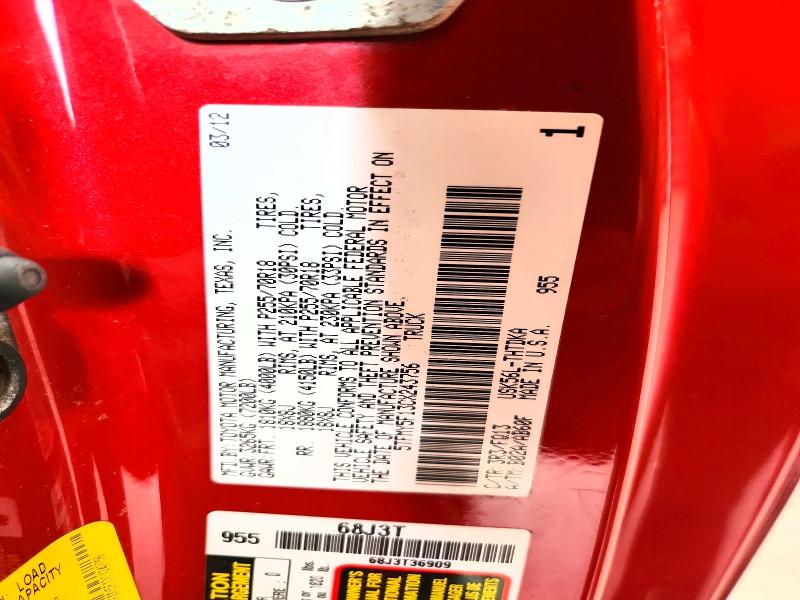 Aukcja sprzedaży 2012 Toyota Tundra, vin: 5TFMY5F13CX243756        , numer aukcji: 69290236