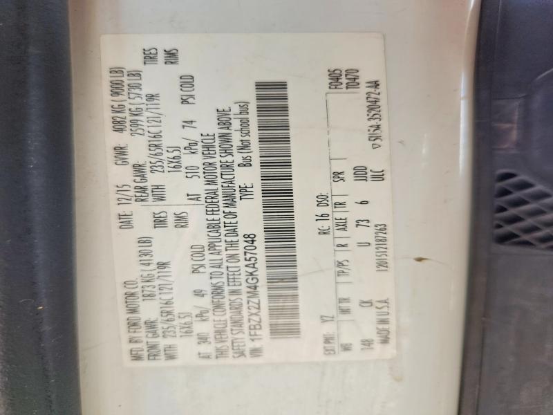 2016 Ford Transit მანქანა იყიდება აუქციონზე, vin: 1FBZX2ZM4GKA57048, აუქციონის ნომერი: 67348676