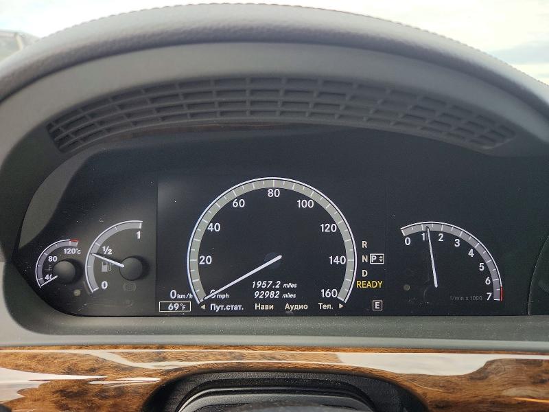 68080686 :رقم المزاد ، WDDNG9FB2BA366348 vin ، 2011 Mercedes-benz S مزاد بيع