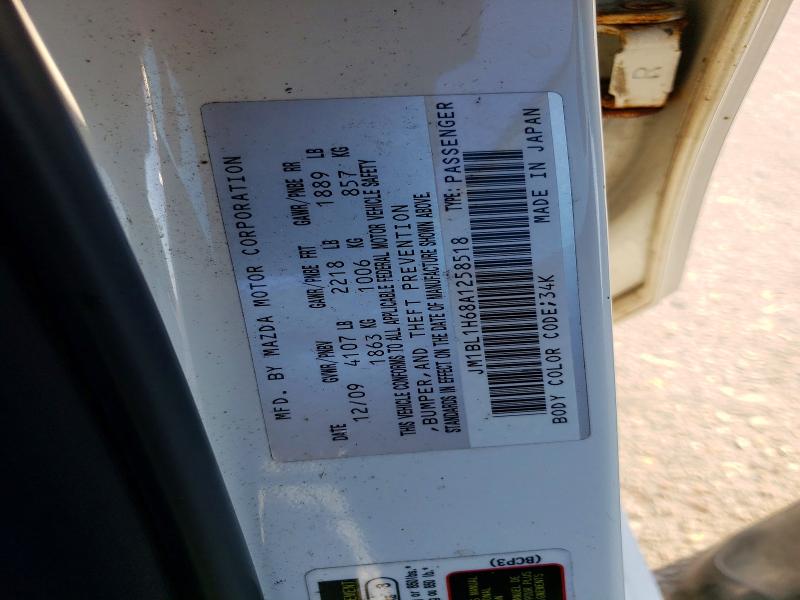 Продаж на аукціоні авто 2010 Mazda 3, vin: JM1BL1H68A1258518, номер лоту: 71109076