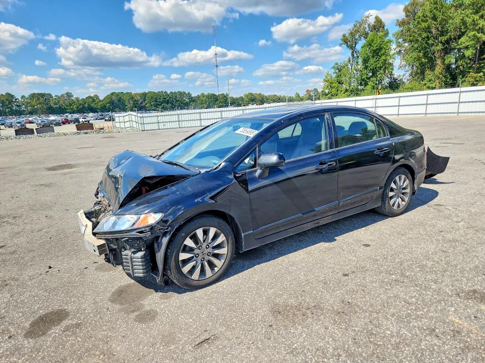 Продажа на аукционе авто 2011 Honda Civic, vin: 2HGFA1F99BH504128, номер лота: 70869896