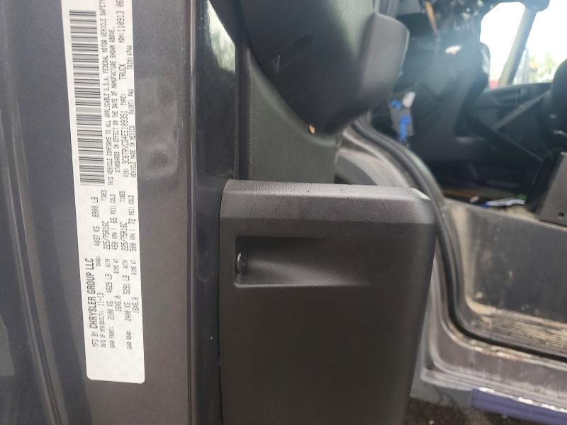 2014 Ram Promaster 2500 მანქანა იყიდება აუქციონზე, vin: 3C6TRVCG4EE109351, აუქციონის ნომერი: 67539346