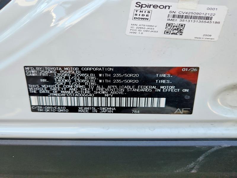 2026 Subaru Solterra მანქანა იყიდება აუქციონზე, vin: JTMBDAFC5TA006640, აუქციონის ნომერი: 69408346