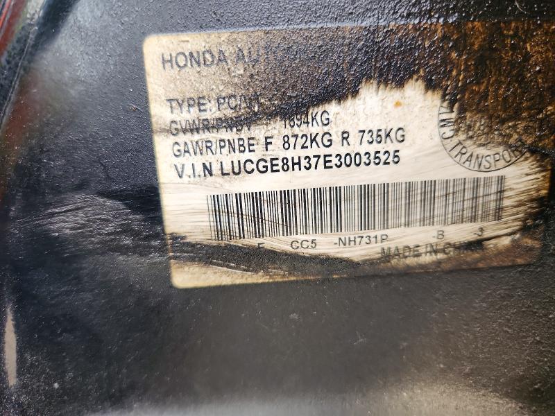 Продаж на аукціоні авто 2014 Honda Fit, vin: LUCGE8H37E3003525, номер лоту: 67455556