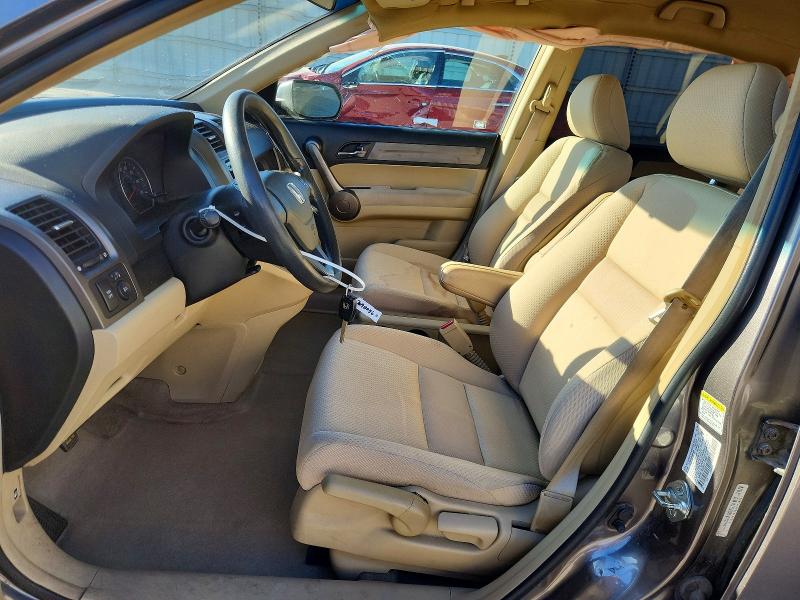 2009 Honda Cr-v მანქანა იყიდება აუქციონზე, vin: 5J6RE38389L013982, აუქციონის ნომერი: 70911056