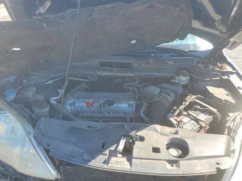 2011 Honda Cr-v მანქანა იყიდება აუქციონზე, vin: 5J6RE3H39BL056314, აუქციონის ნომერი: 66990706