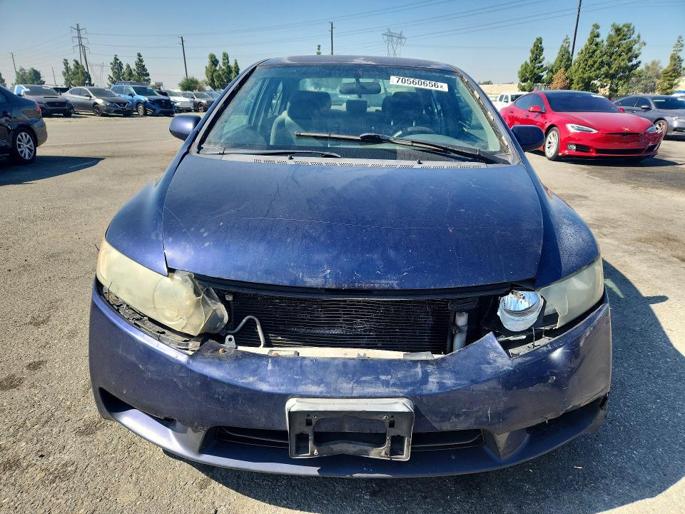 Продажа на аукционе авто 2011 Honda Civic, vin: 2HGFA1F55BH510960, номер лота: 70560656