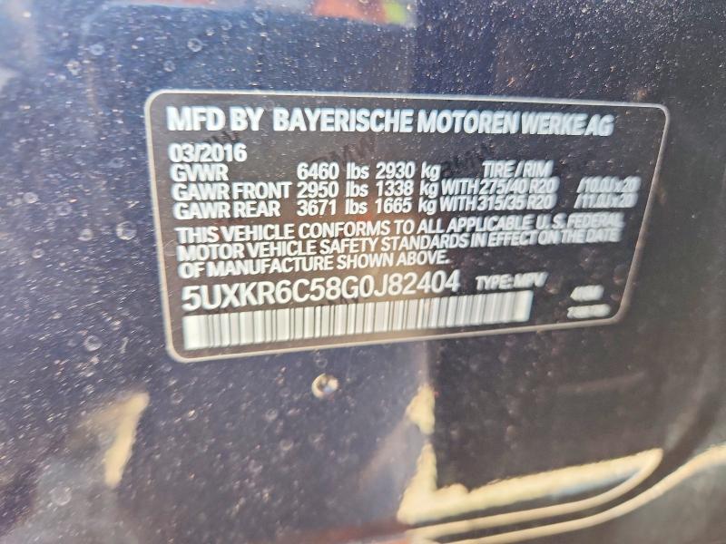70069756 :رقم المزاد ، 5UXKR6C58G0J82404 vin ، 2016 Bmw X5 مزاد بيع