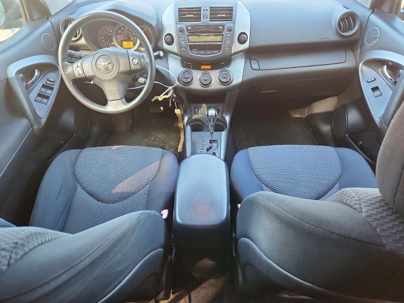 Продажа на аукционе авто 2010 Toyota Rav4, vin: JTMRK4DV5A5087056, номер лота: 70307506
