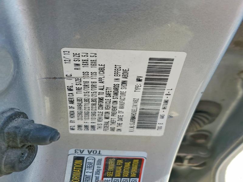 2014 Honda Cr-v მანქანა იყიდება აუქციონზე, vin: 5J6RM4H38EL041462, აუქციონის ნომერი: 69401286