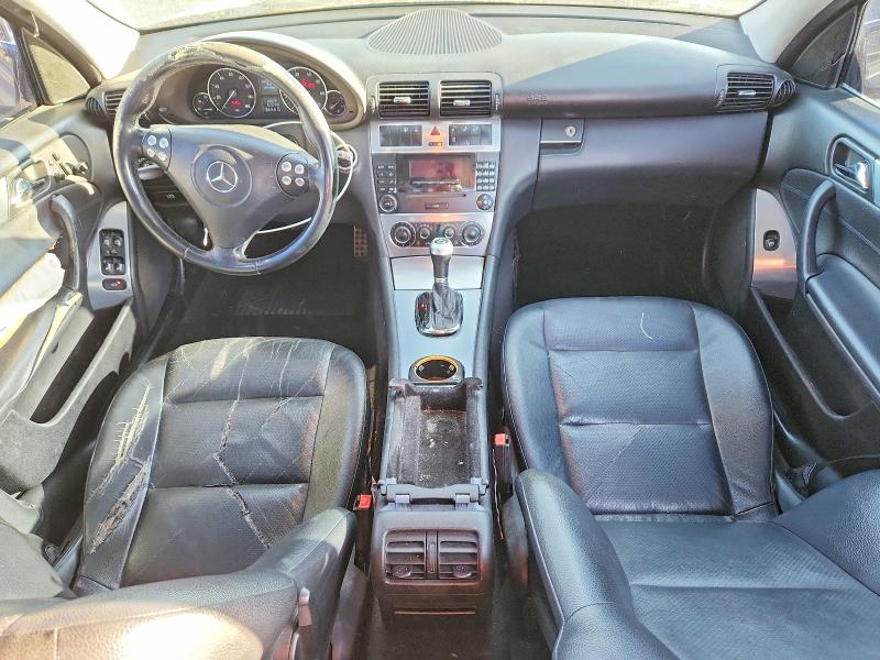 Aukcja sprzedaży 2005 Mercedes-benz C, vin: WDBRF40J85F716864, numer aukcji: 68581746
