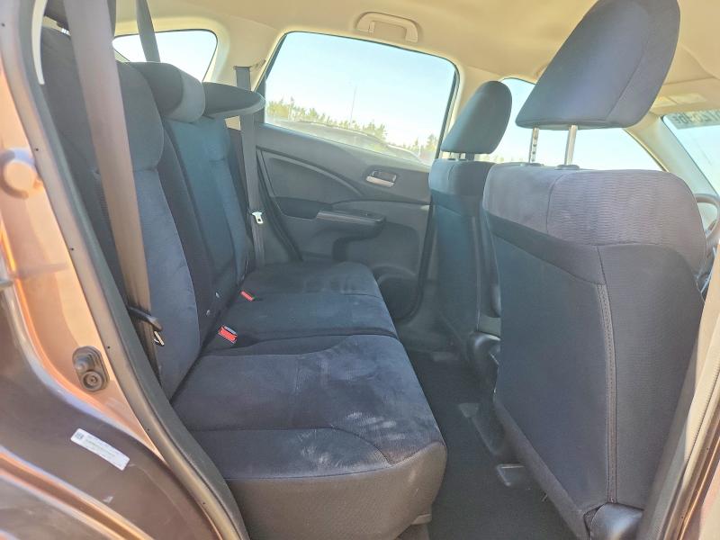2014 Honda Cr-v მანქანა იყიდება აუქციონზე, vin: 5J6RM4H3XEL013470, აუქციონის ნომერი: 69572696