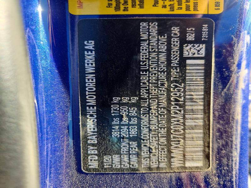 2021 Mini Cooper მანქანა იყიდება აუქციონზე, vin: WMWXU7C0XM2P12952, აუქციონის ნომერი: 68912926