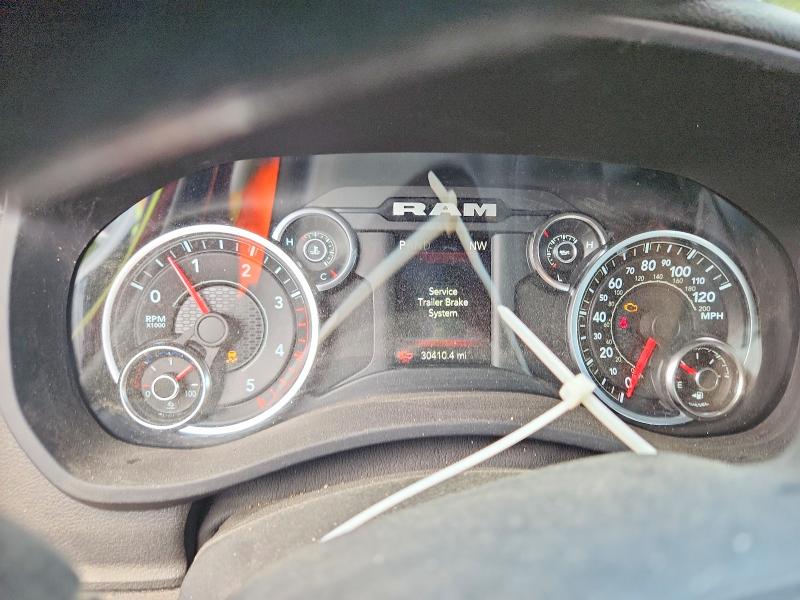 2023 Ram 3500 მანქანა იყიდება აუქციონზე, vin: 3C7WRSBL8PG564989, აუქციონის ნომერი: 66624616