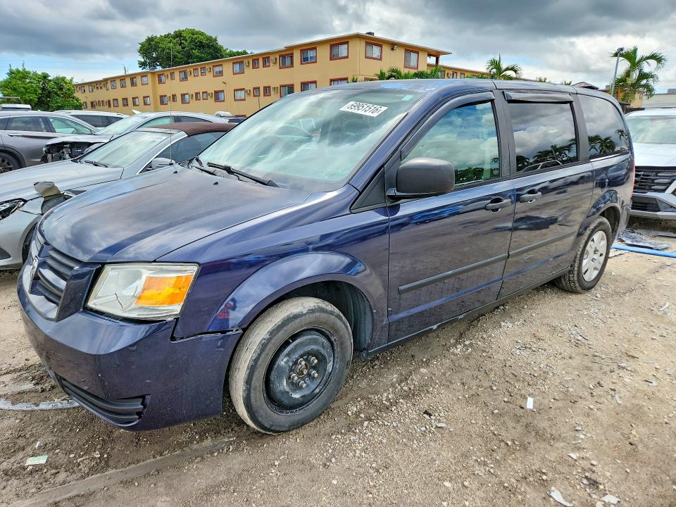 2008 Dodge Grand Caravan მანქანა იყიდება აუქციონზე, vin: 2D8HN44H68R680095, აუქციონის ნომერი: 69951516
