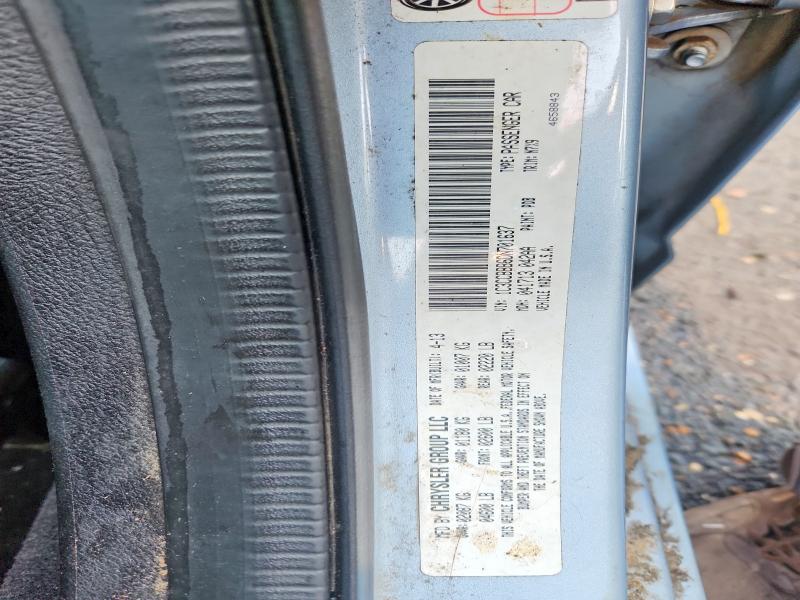 2013 Chrysler 200 მანქანა იყიდება აუქციონზე, vin: 1C3CCBBB6DN701637, აუქციონის ნომერი: 69204046