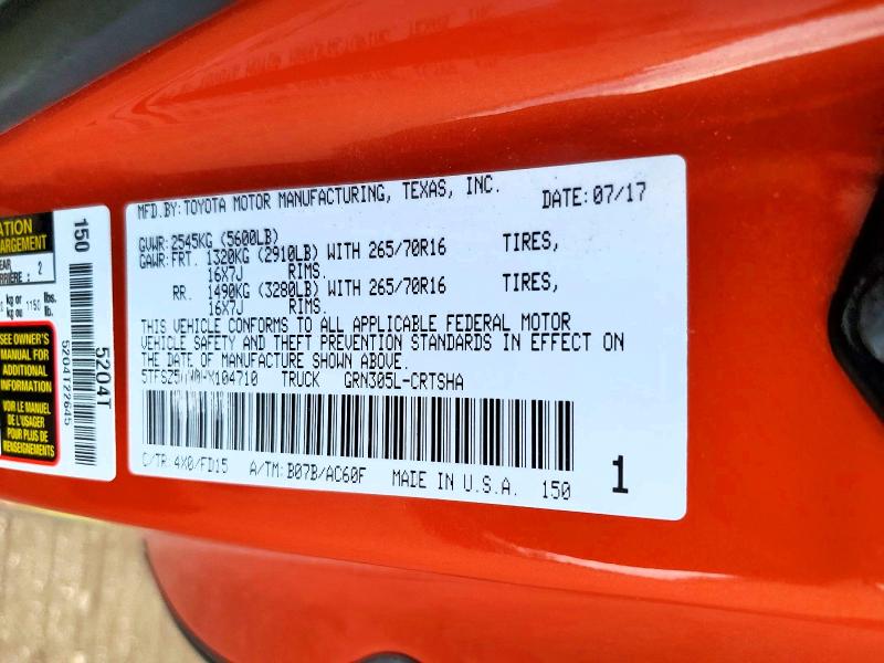 Aukcja sprzedaży 2017 Toyota Tacoma, vin: 5TFSZ5AN0HX104710, numer aukcji: 70473736