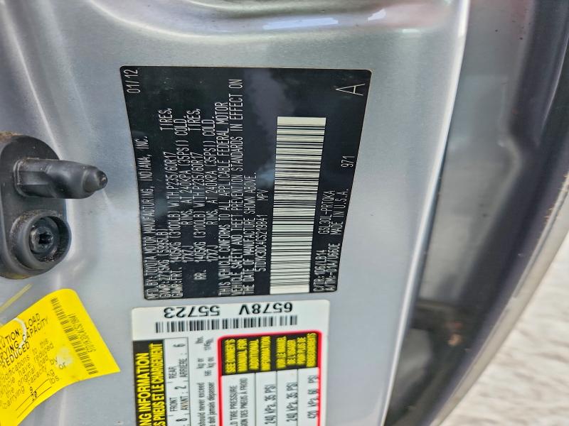 2012 Toyota Sienna მანქანა იყიდება აუქციონზე, vin: 5TDYK3DC4CS219841, აუქციონის ნომერი: 69909086