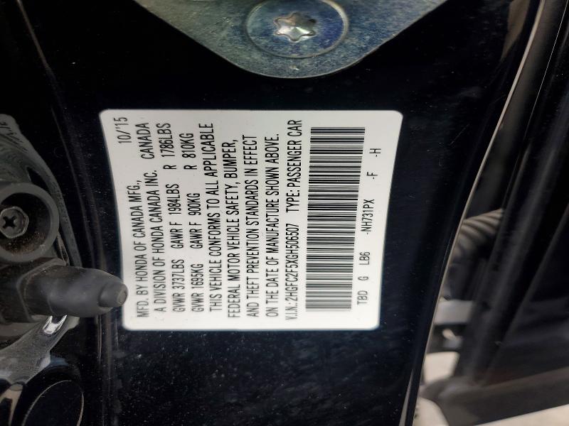 2016 Honda Civic მანქანა იყიდება აუქციონზე, vin: 2HGFC2F5XGH506507, აუქციონის ნომერი: 69347776