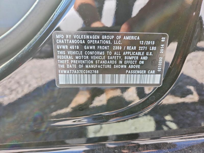 Продажа на аукционе авто 2014 Volkswagen Passat, vin: 1VWAT7A37EC062768, номер лота: 70832566