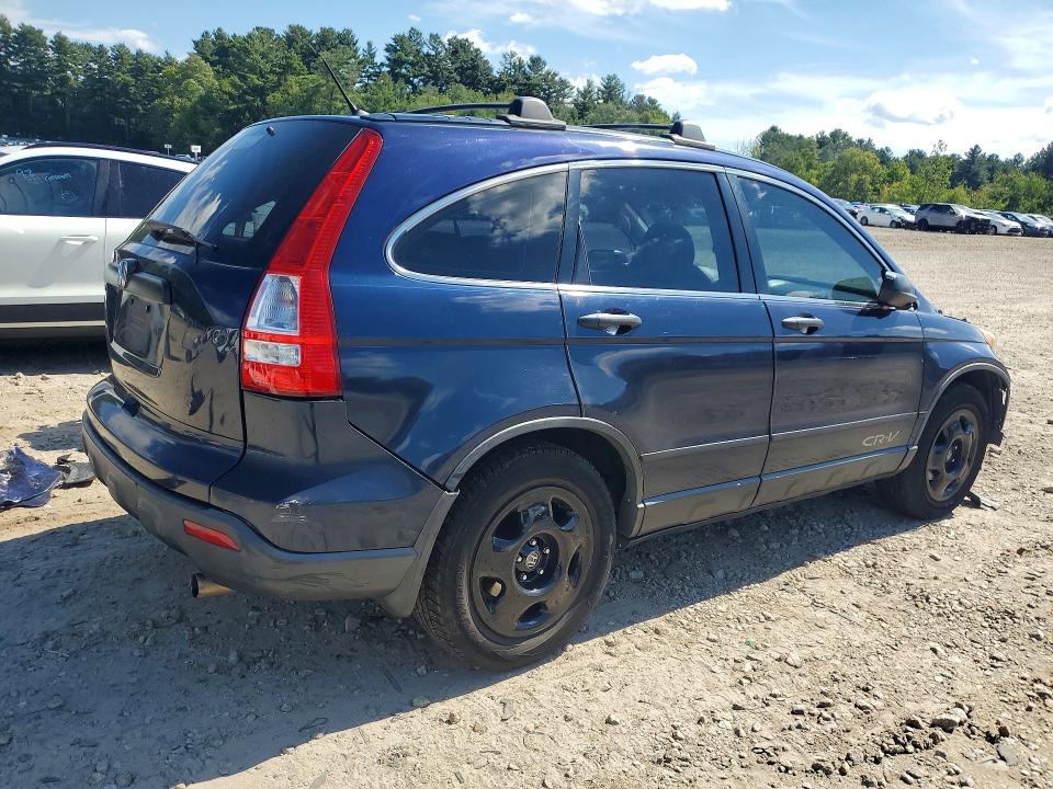 Продажа на аукционе авто 2009 Honda Cr-v, vin: JHLRE48389C002883, номер лота: 68141066