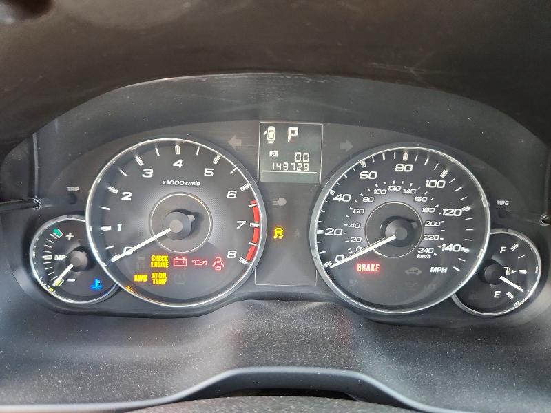 2011 Subaru Outback მანქანა იყიდება აუქციონზე, vin: 4S4BRCGC1B3318707, აუქციონის ნომერი: 70359956