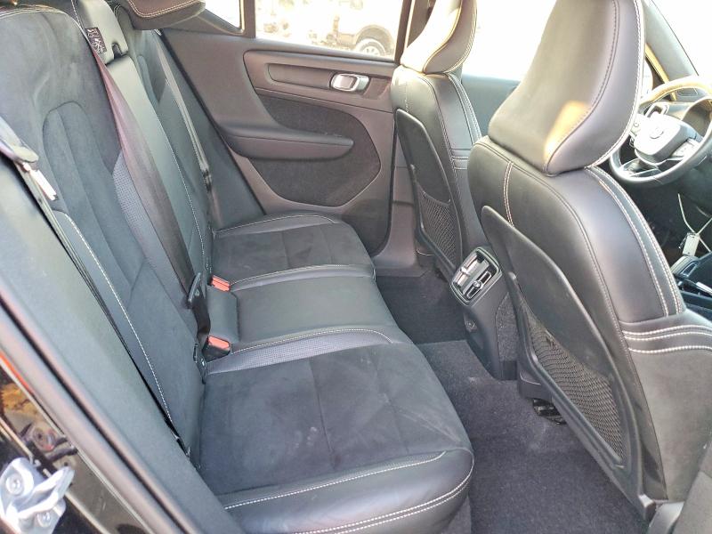 2020 Volvo Xc40 მანქანა იყიდება აუქციონზე, vin: YV4162UM4L2203832, აუქციონის ნომერი: 67269226