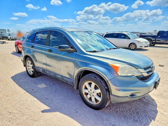 2011 Honda Cr-v მანქანა იყიდება აუქციონზე, vin: 5J6RE3H40BL052533, აუქციონის ნომერი: 69873056