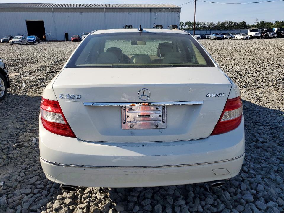 2008 Mercedes-benz C მანქანა იყიდება აუქციონზე, vin: WDDGF81X08F139972, აუქციონის ნომერი: 67400096