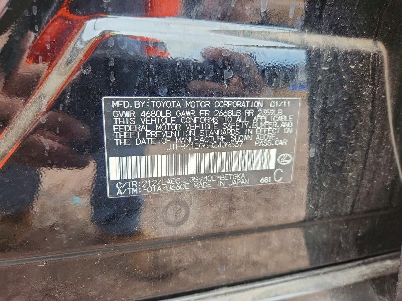 Продажа на аукционе авто 2011 Lexus Es, vin: JTHBK1EG5B2439537, номер лота: 70227206