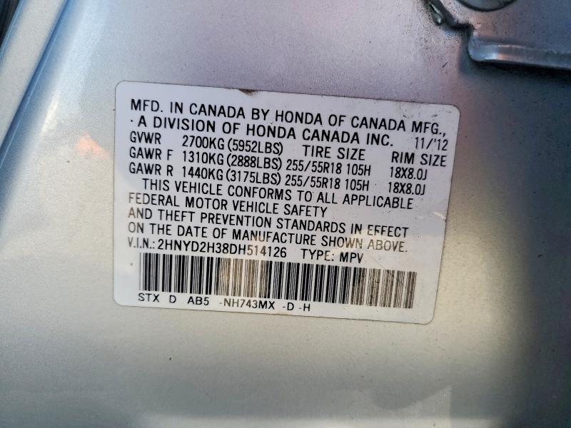 69174946 :رقم المزاد ، 2HNYD2H38DH514126 vin ، 2013 Acura Mdx مزاد بيع