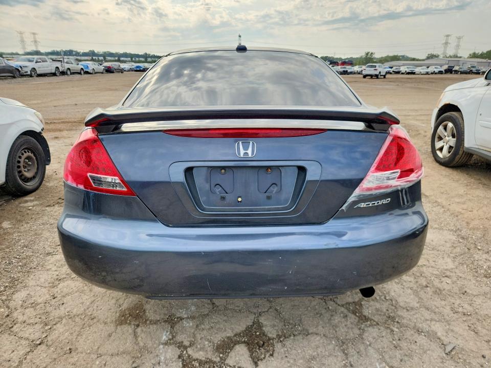Aukcja sprzedaży 2007 Honda Accord, vin: 1HGCM72607A018564, numer aukcji: 66607186