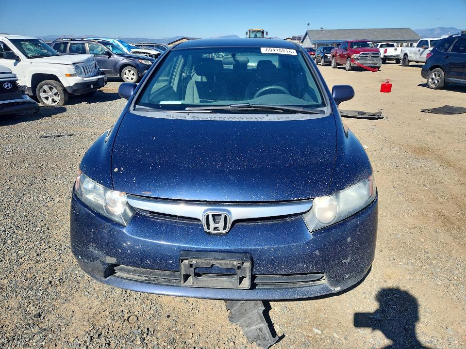 2007 Honda Civic მანქანა იყიდება აუქციონზე, vin: 1HGFA16587L055791, აუქციონის ნომერი: 69418816