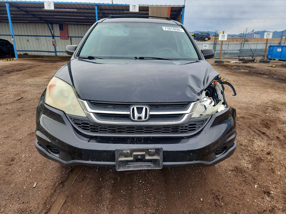 Продажа на аукционе авто 2011 Honda Cr-v, vin: 5J6RE4H45BL027987, номер лота: 71014286