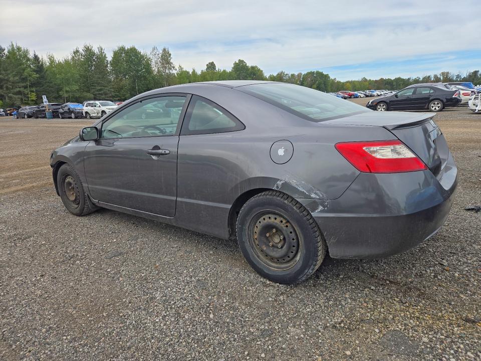 Продажа на аукционе авто 2009 Honda Civic, vin: 2HGFG12339H003827, номер лота: 68155406