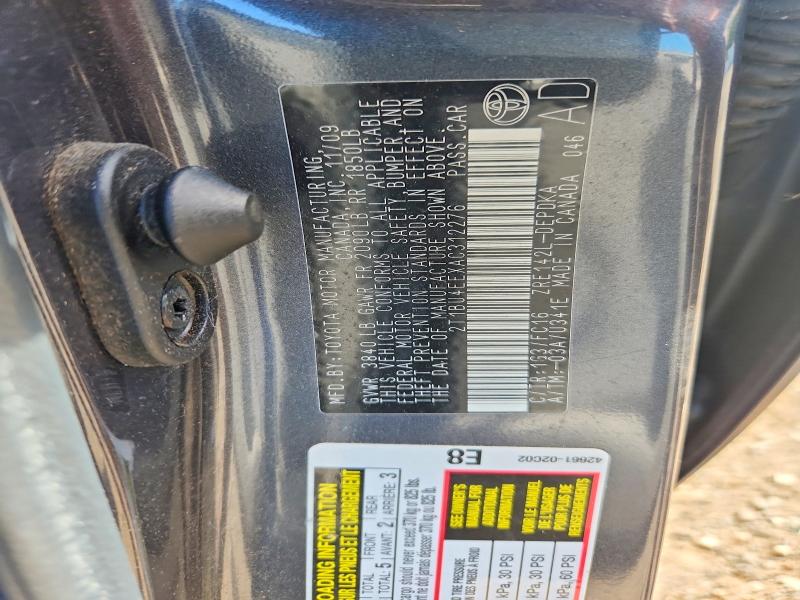 68553676 :رقم المزاد ، 2T1BU4EEXAC312276 vin ، 2010 Toyota Corolla مزاد بيع