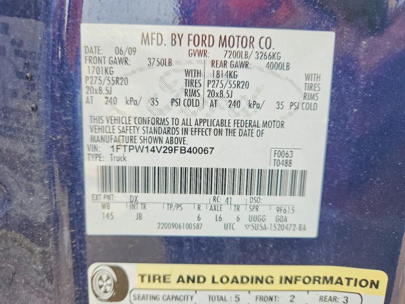 2009 Ford F150 მანქანა იყიდება აუქციონზე, vin: 1FTPW14V29FB40067, აუქციონის ნომერი: 67671746
