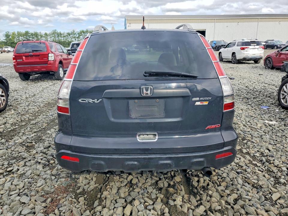 Продаж на аукціоні авто 2009 Honda Cr-v, vin: 5J6RE48329L027513, номер лоту: 69898176