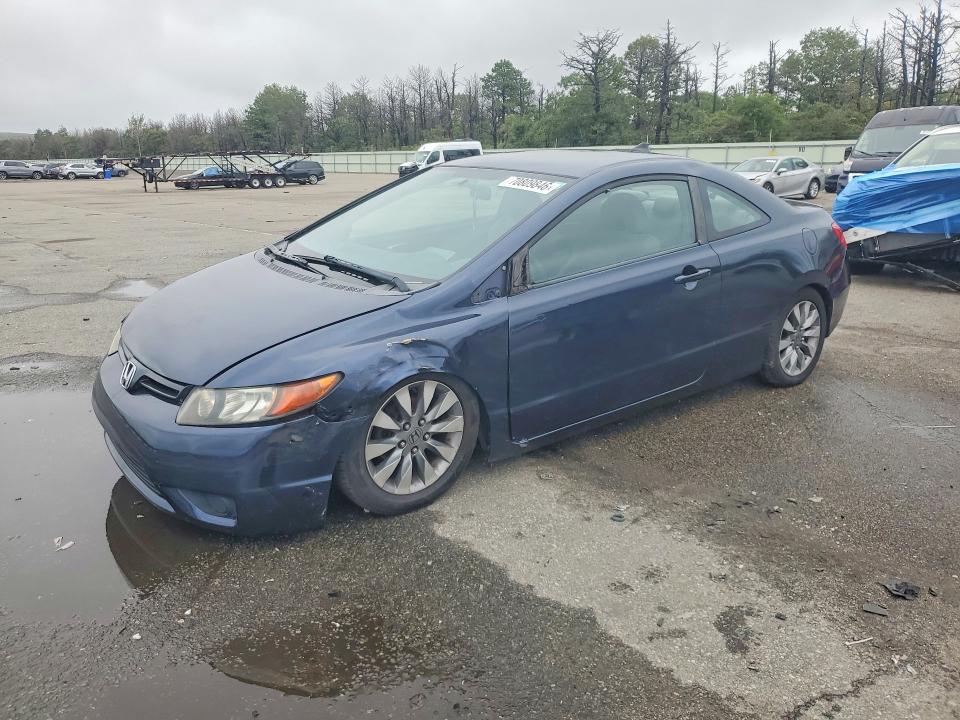 Продажа на аукционе авто 2008 Honda Civic, vin: 2HGFG12668H576858, номер лота: 70809846