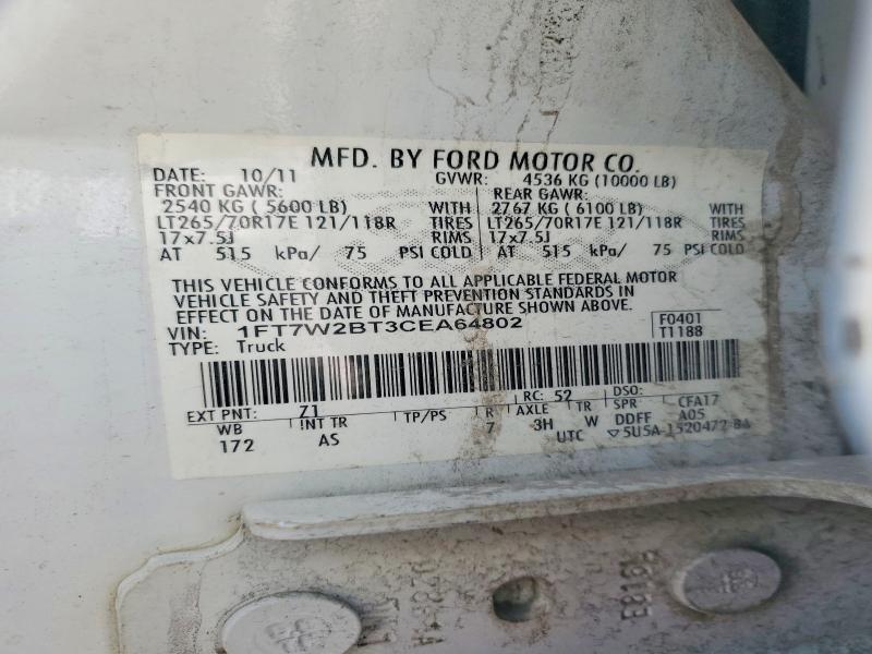 2012 Ford F250 მანქანა იყიდება აუქციონზე, vin: 1FT7W2BT3CEA64802, აუქციონის ნომერი: 68803136
