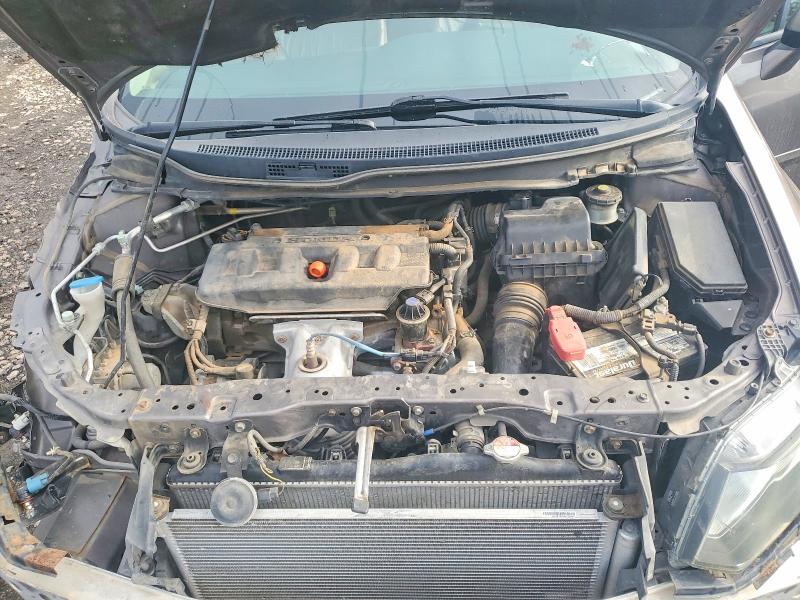 2012 Honda Civic მანქანა იყიდება აუქციონზე, vin: 19XFB2F97CE057006, აუქციონის ნომერი: 69373506
