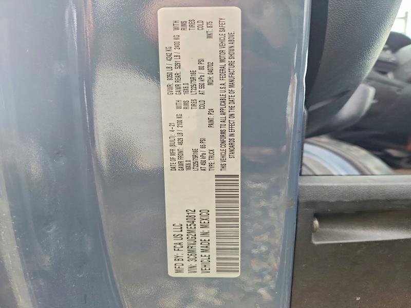 Aukcja sprzedaży 2021 Ram Promaster 3500, vin: 3C6MRVJG2ME540812, numer aukcji: 67253376