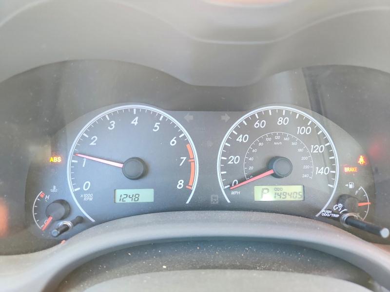 Aukcja sprzedaży 2009 Toyota Corolla, vin: 1NXBU40E49Z038316, numer aukcji: 69219186