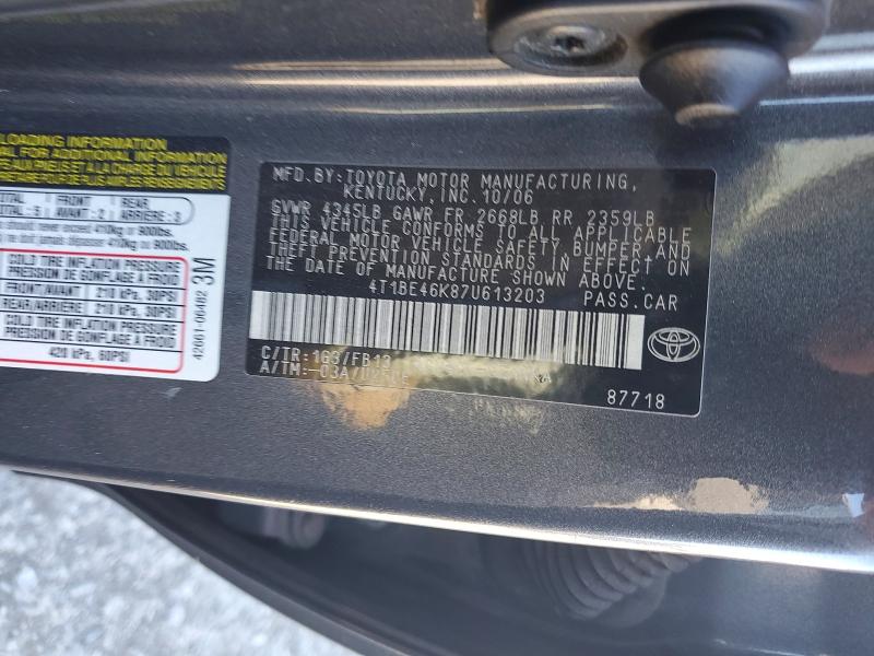 Продаж на аукціоні авто 2007 Toyota Camry, vin: 4T1BE46K87U613203, номер лоту: 57546556